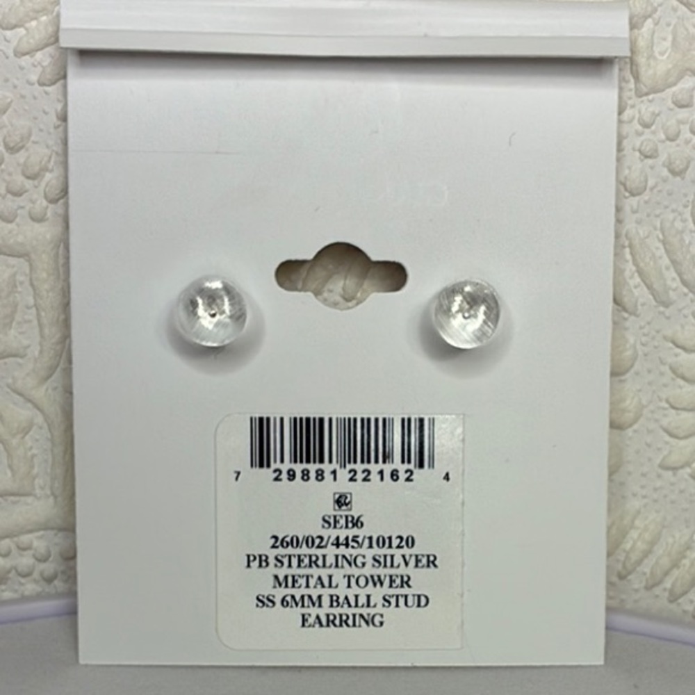 Giani Bernini Silver Ball Stud Earrings - Picture 2 of 2